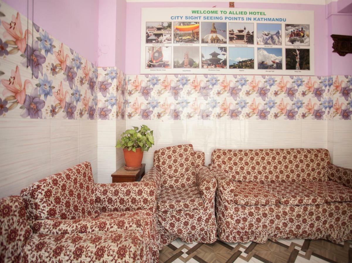 Allied Hotel Balaju ภายนอก รูปภาพ